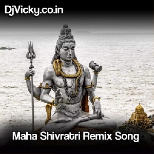 Babam Bam Maha Shivratri Dance Remix Song - Dj Vivek